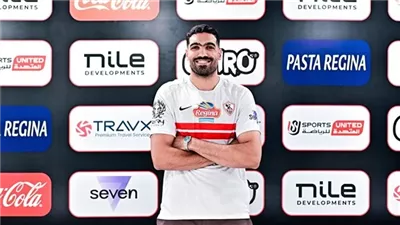 الزمالك يجدد تعاقد عبد الرحمن الشحات لتدعيم فريق الطائرة