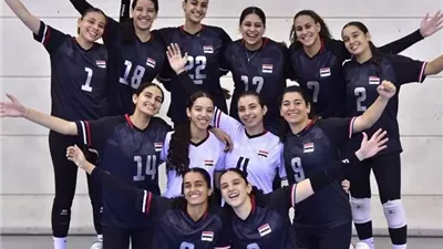 منتخب ناشئات الطائرة يختتم مشواره أمام تايلاند في مونديال تشيلي