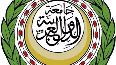 جامعة الدول العربية ترفض اعتراف كولومبيا بالسيادة الإسرائيلية على الجولان