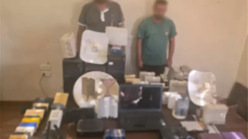 بوابة الجمهورية