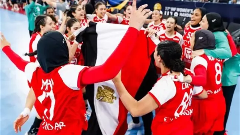 منتخب مصر لناشئات