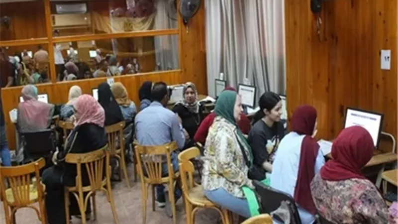 بوابة الجمهورية
