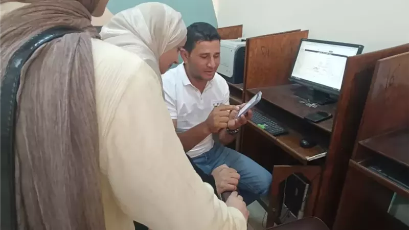 بوابة الجمهورية