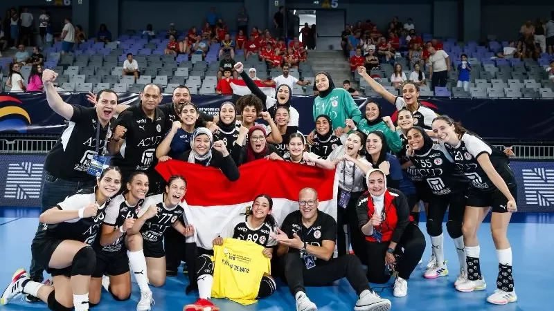 منتخب مصر للناشئات