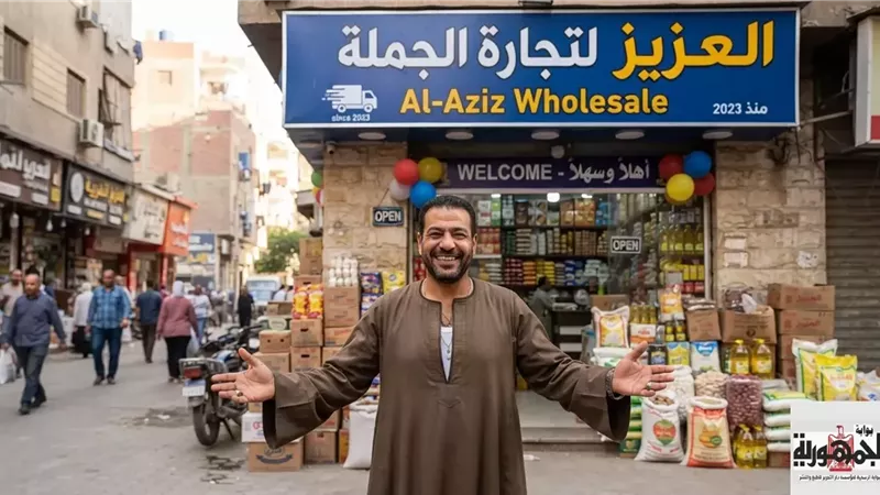 صورة تعبيرية مولدة
