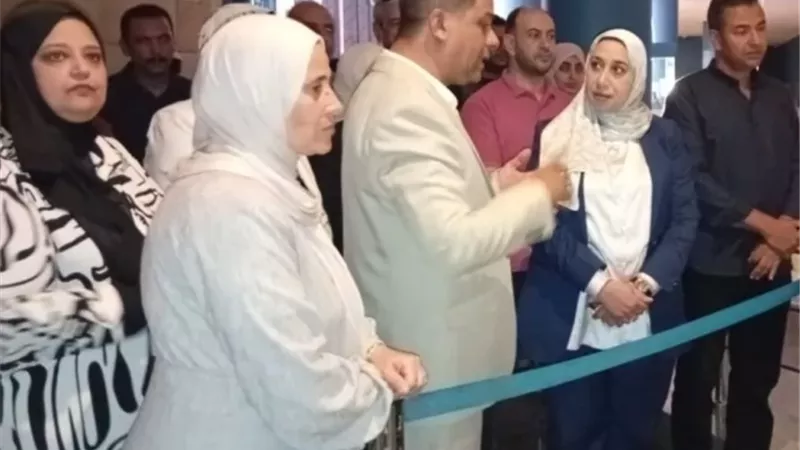 بوابة الجمهورية