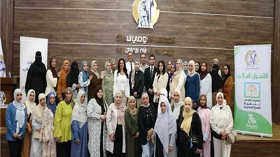 القومي للمرأة ينظم ندوة حول الشمول المالي