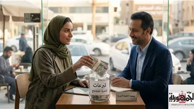 رأي فقهي يبين مدى أحقية المرأة في التصرف بمالها دون إذن من أحد