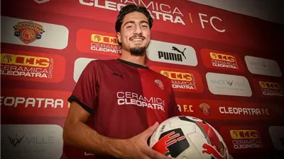 سيراميكا كليوباترا يعلن ضم العراقى بيتر كوركيس