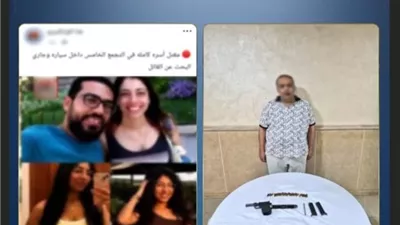 الداخلية تنفي شائعات الإرهابية: مرتكب جريمة التجمع ليس ضابط شرطة