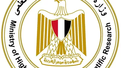 التعليم العالي تنشر فيديو لطلاب الثانوية حول اختيار التخصص المناسب قبل تسجيل الرغبات