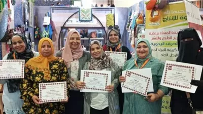 فتح باب التسجيل للمشاركة في الدورة الثامنة لمعرض 