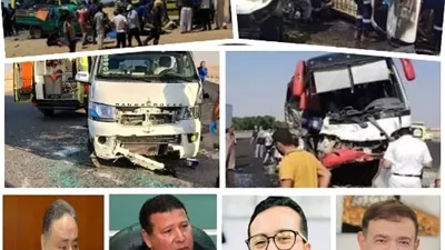 بعد فاجعة 