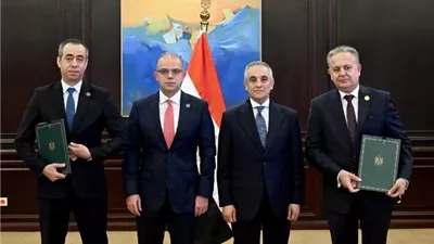 وزيراالعدل والاستثماروالتجارة الخارجيةيشهدان توقيع بروتوكول تعاون