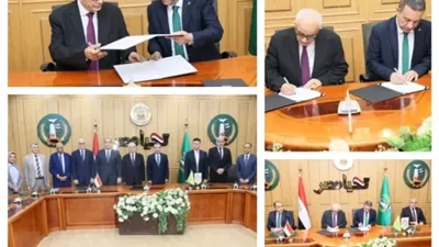بروتوكولات تعاون بين المنوفية وجامعة الريادة للعلوم والتكنولوجيا