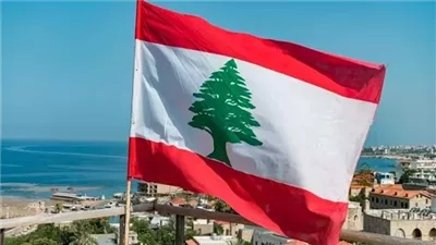 البرلمان اللبناني يلغي عقوبة الإعدام بعد نحو عقدين من تجميد تطبيقها