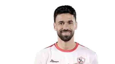 موعد عودة عبد الله السعيد إلى تدريبات الزمالك بعد انتهاء الأزمة