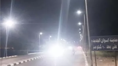 محافظ أسوان: مراجعة الإنارة بالشوارع حفاظاً على سلامة المواطنين