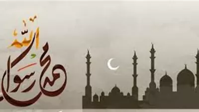 أرَى ما لا ترون، وأسمع ما لا تسمعون