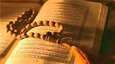 حُرِّمَتْ عَلَيْكُمُ الْمَيْتَةُ وَالدَّمُ...