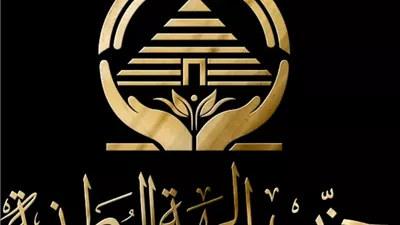 الجبهة الوطنية تطلق سيارات متنقلة لبيع السلع بأسعار مخفضة بالقليوبية غداً