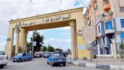 حدائق الأهرام 