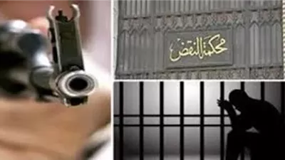 هل يقبل النقض فى قضايا القتل؟