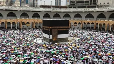 حج الجمعيات الأهلية 2027.. موعد التقديم والشروط المطلوبة