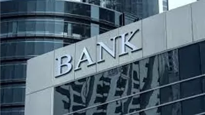 متى يرفع البنك قضية على العميل؟