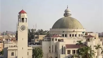 ضمن أفضل 500 جامعة عالميًا.. جامعة القاهرة تحافظ على صدارتها محليًا في تصنيف شنغهاي