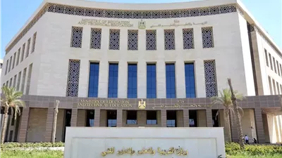 مصروفات الصفوف الأولى للمدارس التجريبية والمتميزة للعام الجديد