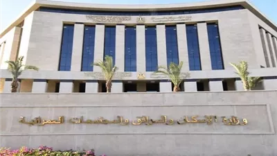 بدء تسليم قطع أراضي مشروع «بيت الوطن» بمدينة المنصورة الجديدة
