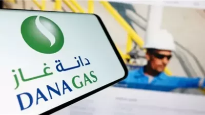 «دانة غاز» تعلن ارتفاع إنتاجها في مصر لـ١٣٫٣ ألف برميل بترول مكافئ