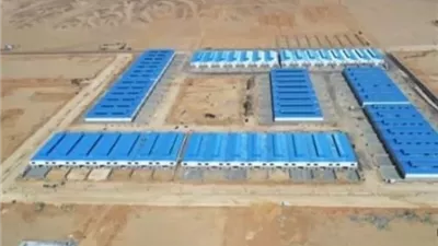 خطوة بخطوة.. كيفية التقديم على 540 قطعة أرض صناعية بنظام الإيجار المنتهي بالتملك