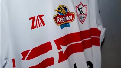 قناة الزمالك تكشف تفاصيل جديدة بشأن القميص الجديد للفريق الأول