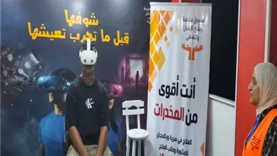 إقبال كبير من المصطافين على وحدة البرامج الوقائية لـ
