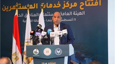 وزير العمل: مركز خدمات المستثمرين ببنها خطوة لتعزيز جاذبية الاستثمار