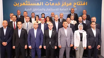 وزيرا الاستثمار والعمل ومحافظ القليوبية يفتتحون مركز خدمات المستثمرين بنها