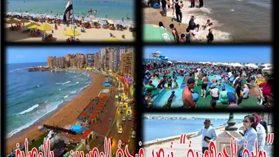 المحافظات الساحلية بدأت تنفيذ توجيهات الرئيس لضمان حرية النفاذ للشواطئ
