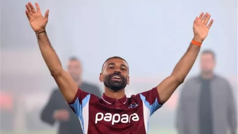 محمد صلاح