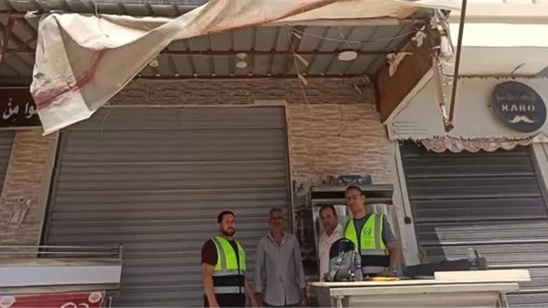 بوابة الجمهورية