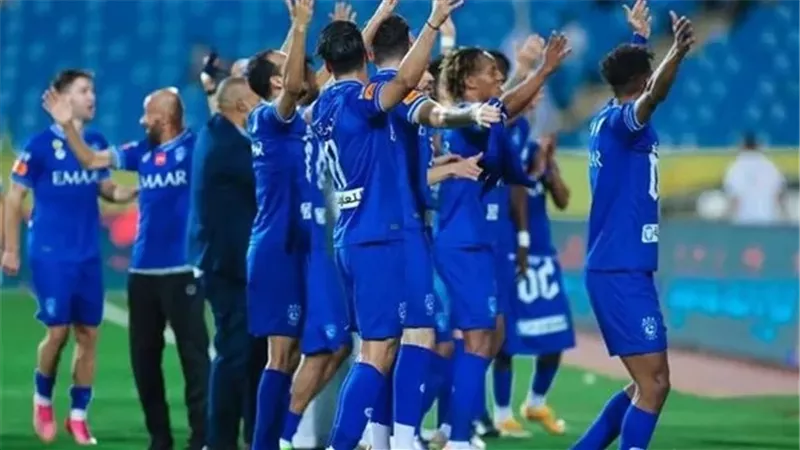 فريق الهلال السعودي