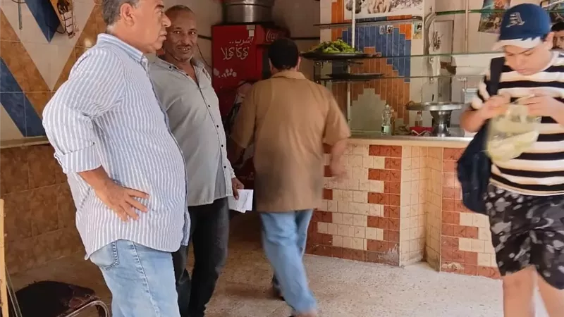 بوابة الجمهورية