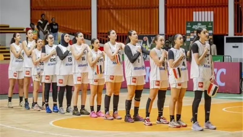 منتخب مصر لكرة السلة