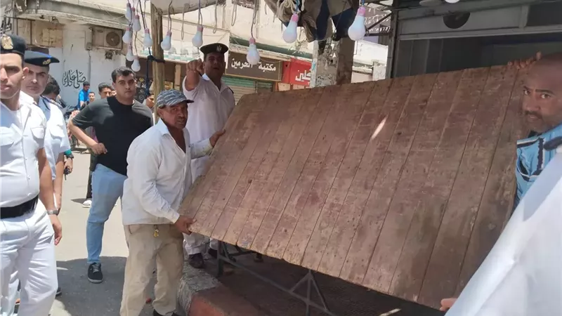 بوابة الجمهورية