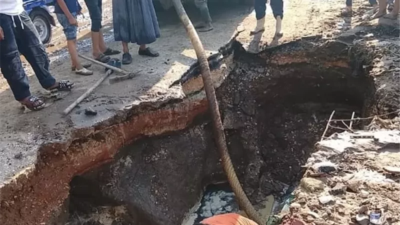 بوابة الجمهورية