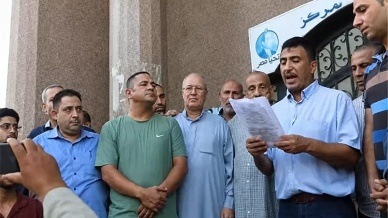 بوابة الجمهورية