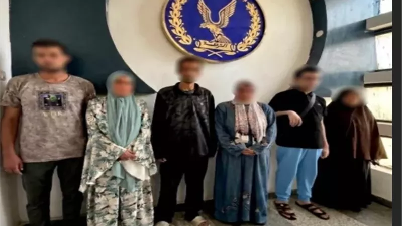 بوابة الجمهورية