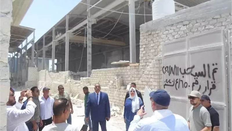 بوابة الجمهورية