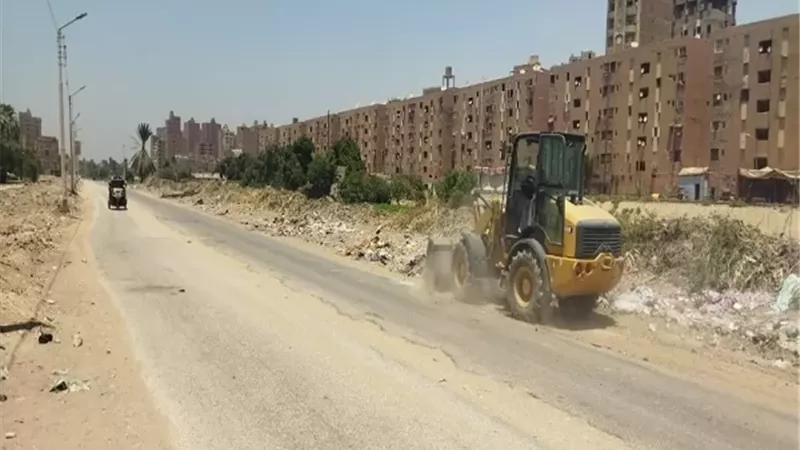 بوابة الجمهورية